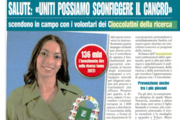 Vero intervista Mara Navarria su Fondazione Airc